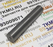 Палец ролика троса выдвижения стрелы Юник 300